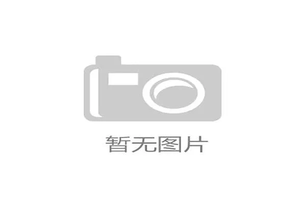 丁俊晖失利后感言:赵心童打得非常出色,他正在接过中国斯诺克的大旗。 丁俊晖失利后感言:赵心童打得非常出色,他正在接过中国斯诺克的大旗。